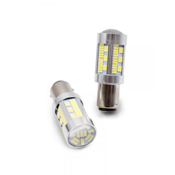 Габариты MYX P21 105SMD 12V 20W White 1157 bipolar цена за 2шт.